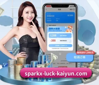专业赛事服务, 为你而来
